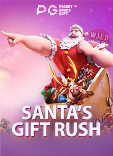 รีวิว slotxo ฟรี 100 การเล่นที่คุ้มค่าพร้อมโบนัส