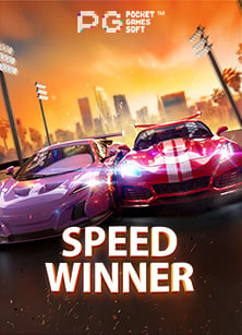 ความสนุกสนานกับ slotxo ฟรี เครดิต ที่คุณไม่ควรพลาด